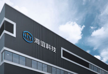 중국 Beijing HiYi Technology Co., Ltd