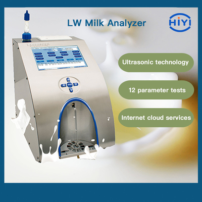 우유의 Lw / 라이왜 실험실 우유 검정 장치 측정부 12 성분
