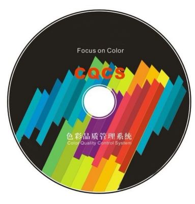 CQCS3 USB CE 컬러 품질 제어 소프트웨어