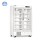 의학적인 MPC-5V 시리즈 656L 약국 냉동기 이중 유리 문